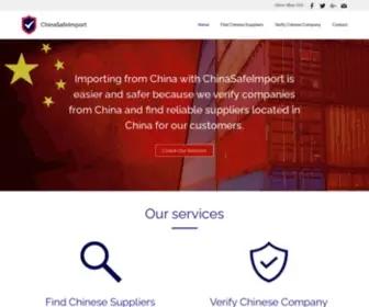 Chinasafeimport.com(Importing from China with our service) Screenshot