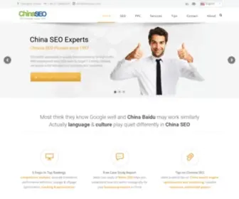 Chinaseo.com(Chinese SEO Company) Screenshot