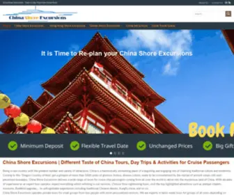 Chinashoreexcursion.com(China Shore Excursions) Screenshot