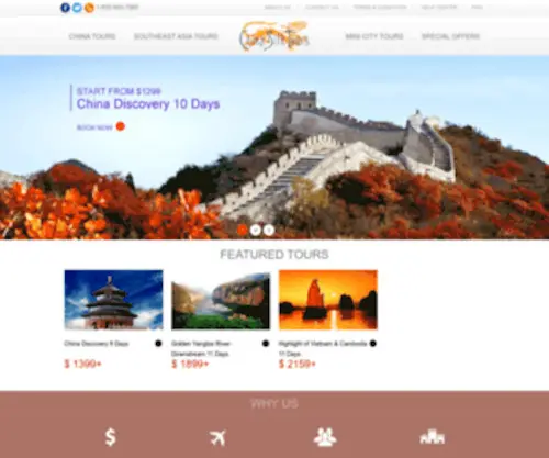 Chinasilktour.com(China Silk Tours) Screenshot
