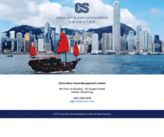 Chinasilveram.com(China Silver Asset Management) Screenshot