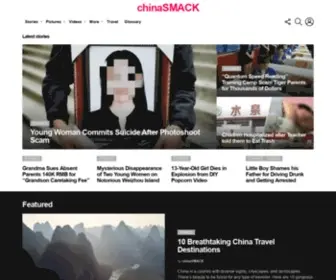 Chinasmack.com(Chinasmack) Screenshot