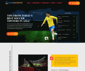 Chinasoccertips.com(China Soccer Prediction Tomorrow) Screenshot