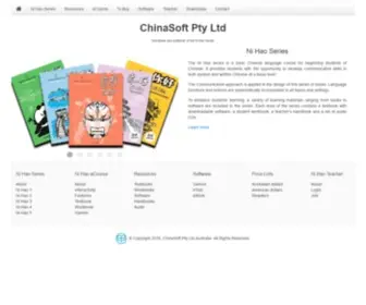 Chinasoft.com.au(ChinaSoft Pty Ltd) Screenshot