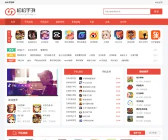 Chinasongzhuang.cn(松松手游网) Screenshot