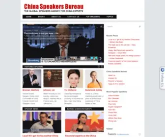 Chinaspeakersbureau.info(The Global Speakers Agency for China Experts) Screenshot