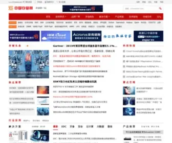 Chinastor.com(中国存储网) Screenshot