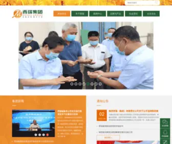 Chinasurea.com(陕西西瑞（集团）) Screenshot