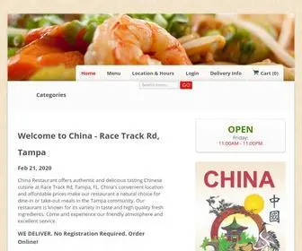 Chinatampafl.com(Order Chinese online from China) Screenshot