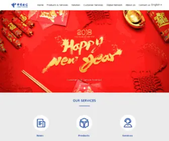 Chinatelecom.com.hk(China Telecom Global) Screenshot