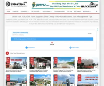 Chinatires.org(China Tyres Suppliers) Screenshot