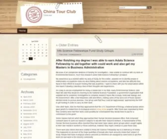 Chinatourclub.com(China tour) Screenshot