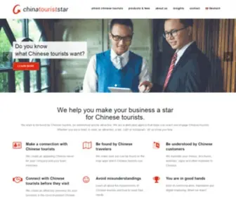 Chinatouriststar.com(Make your business a star for Chinese tourists) Screenshot