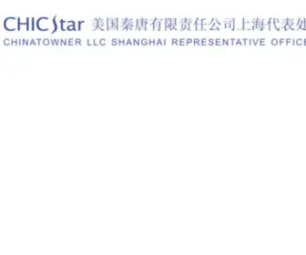 Chinatowner.com(ChinaTowner) Screenshot