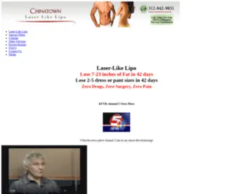 Chinatownlaserlikelipo.com(Quick weight loss center and clinic Chicago IL) Screenshot
