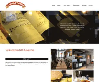 Chinatown.no(Chinatown Restaurant) Screenshot