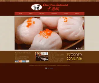 Chinatownor.com(Chinatownor) Screenshot