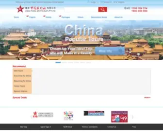 Chinatravel.com.au(China Travel Service (Australia)) Screenshot