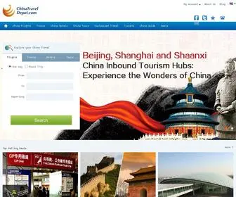 Chinatraveldepot.com(China Travel Depot) Screenshot