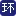 Chinatravelnews.com Logo