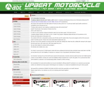 Chinaupbeat.com(ATV) Screenshot