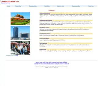 Chinavisanow.com(China Visa) Screenshot