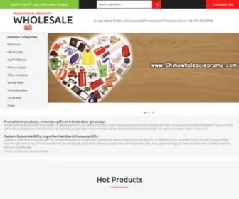 Chinawholesalepromo.com(China Wholesale Promo items) Screenshot