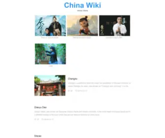 Chinawiki.net(China Wiki) Screenshot