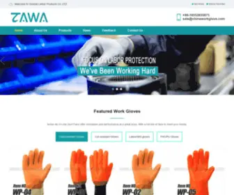 Chinaworkglove.com(Huanyu company) Screenshot