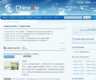 Chinaxiv.org(中国科学院科技论文预发布平台) Screenshot