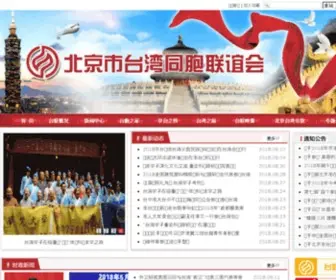 Chinayigou.com(Chinayigou) Screenshot