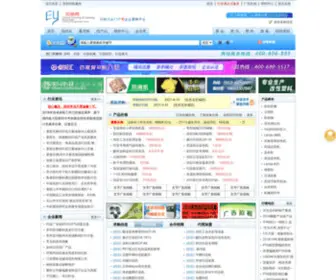 Chinayinran.com(印染产业网) Screenshot