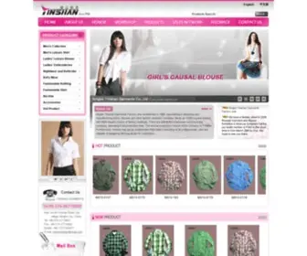 Chinayinshan.com(Ningbo Yinshan Garments Co) Screenshot