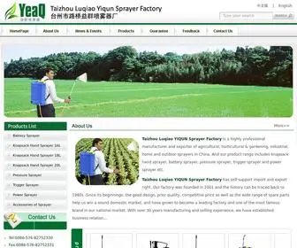 Chinayiqun.com(Taizhou Luqiao Yiqun Sprayer Factory) Screenshot