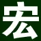 Chincw.com Favicon