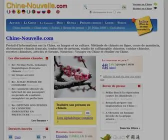 Chine-Nouvelle.com(Français) Screenshot