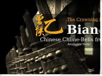 Chineekong.com(Kong Audio) Screenshot
