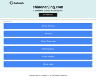 Chinenanjing.com(Chinenanjing) Screenshot