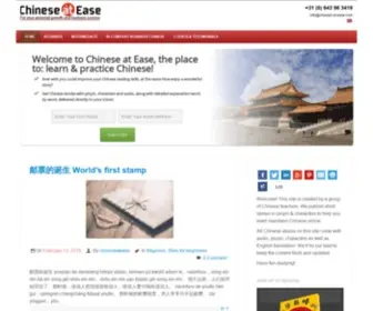 Chinese-AT-Ease.com(Chinese at Ease) Screenshot