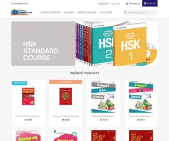 Chinese-Books.eu(Chinese Books EU) Screenshot