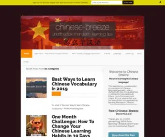 Chinese-Breeze.com(The China Expat Society) Screenshot