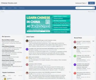 Chinese-Forums.com((Offline)) Screenshot