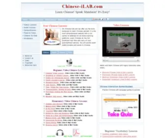 Chinese-Ilab.com(Free Chinese Lessons) Screenshot