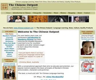 Chinese-Outpost.com(The Chinese Outpost) Screenshot