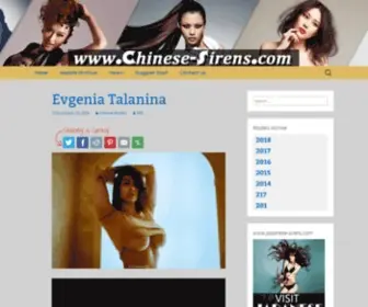 Chinese-Sirens.com(Chinese Sirens) Screenshot