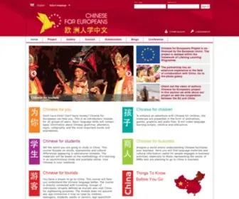 Chinese4.eu(Learn basic Chinese for beginners) Screenshot