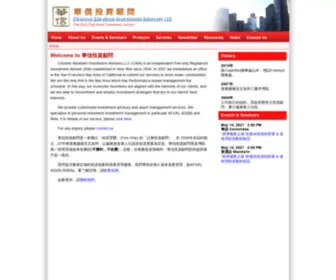 Chineseabraham.com(華信投資顧問(CAIA)) Screenshot