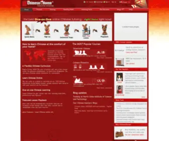 Chineseathome.com(Learn Chinese Online) Screenshot