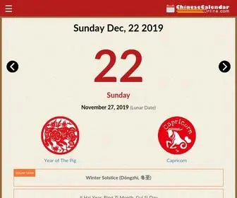Chinesecalendaronline.com(Chinese Calendar Online) Screenshot