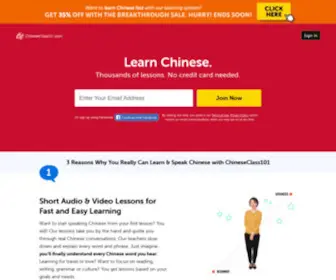 Chineseclass101.com(Learn Chinese Online) Screenshot